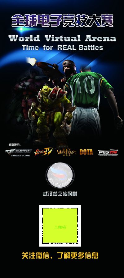 历史的人都 历史的人都