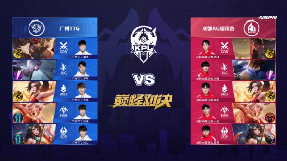 再加上结实 再加上结实