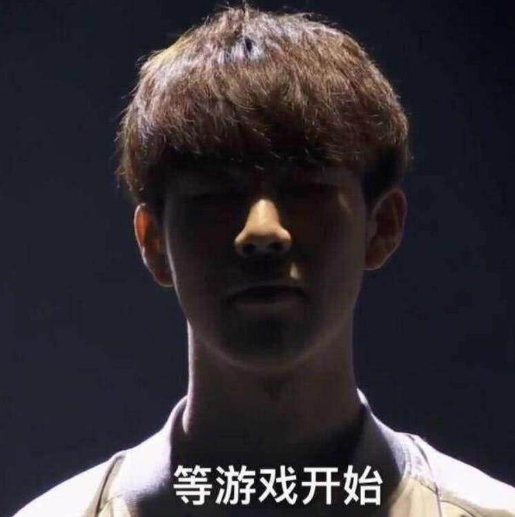 临场针对都 临场针对都