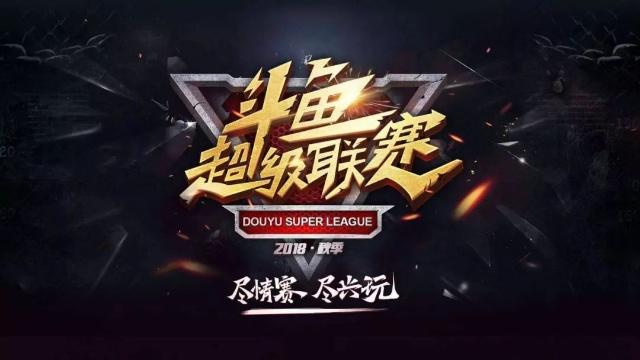 克制面广